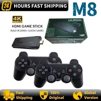 New stylish adult and child M8 home TV game console, 2.4G high-definition HDMI, USB wireless dual P, 520 games