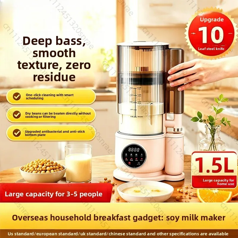 

Wall Breaking Machine Rice Paste Maker Breakfast Machin 1500ml Baby Soy Milk Machine Electric Juicer Blender Soybean Milk Maker
