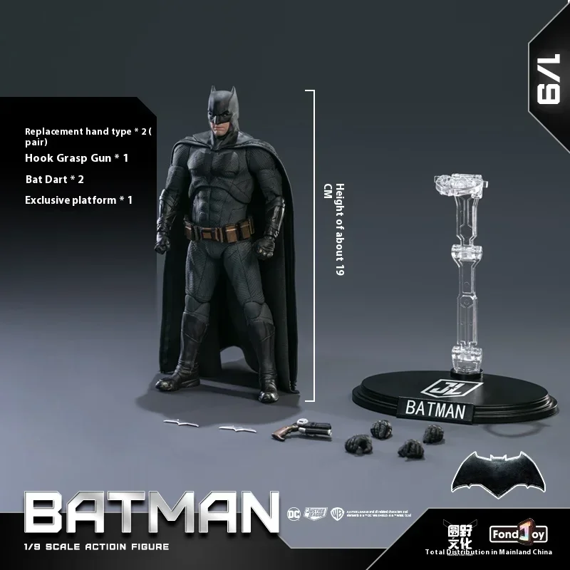 

2025 19cm Original Genuine DC Justice League Series Light Armor Batman Exquisite Figurine Toy Collection Gift Figurine Ornament