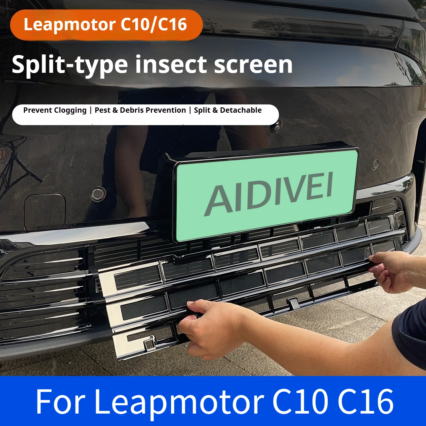 filet-anti-insectes-pour-leapmotor-c10-c16-2026-type-divise-en-trois-sections-pour-grille-inferieure-de-protection