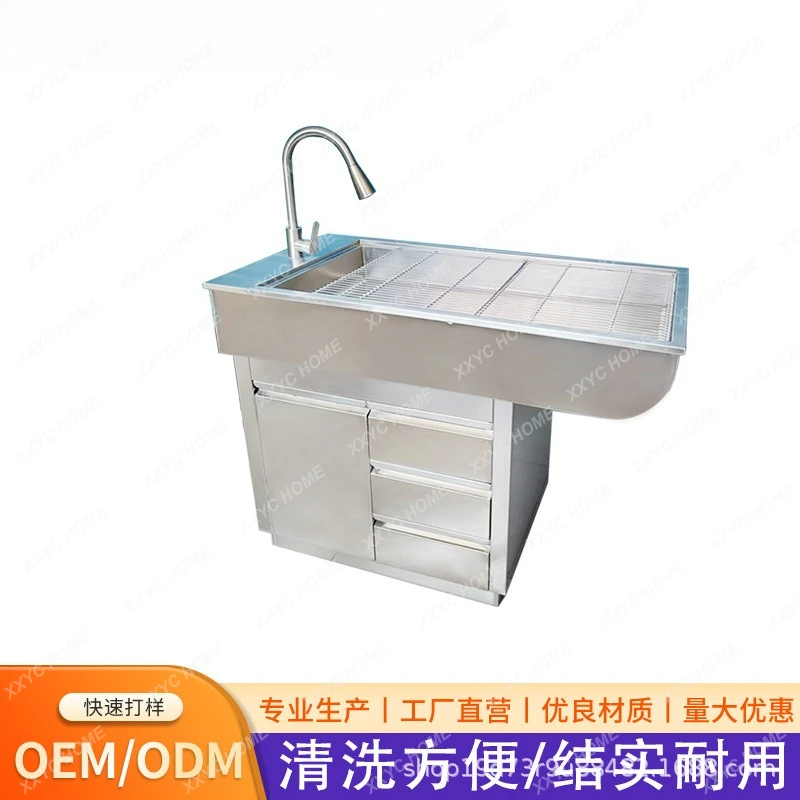 LXMultifunctional pet disposal platform Hospital clinic special anti-slip operation table