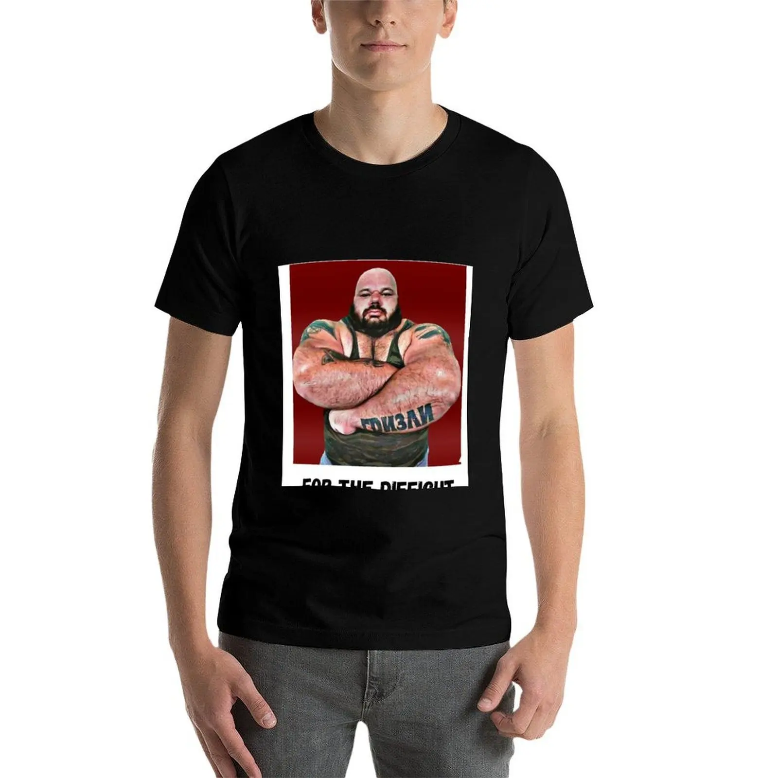 

Kyriakos Grizzly For the Difficult T-Shirt t shirts for man cotton soft man t shirts for men T-Shirt
