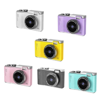M17B Digital Camera for Kids 4K Camera 64MP Point and Shoot Digital Camera for Pictures Small Vintage Camera for Teens