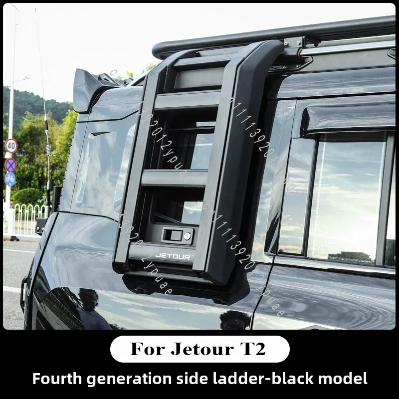 Aluminum Alloy Folding Roof Side Ladder, Rear Window Mounted Step Frame, Automotive Exterior Modification Component