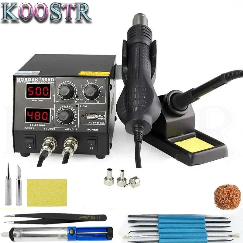 GORDAK 868D 2 in 1 500W Soldering Station SMD Rework Station Hot Air Gun Electric Solder iron For Welding Repair tools