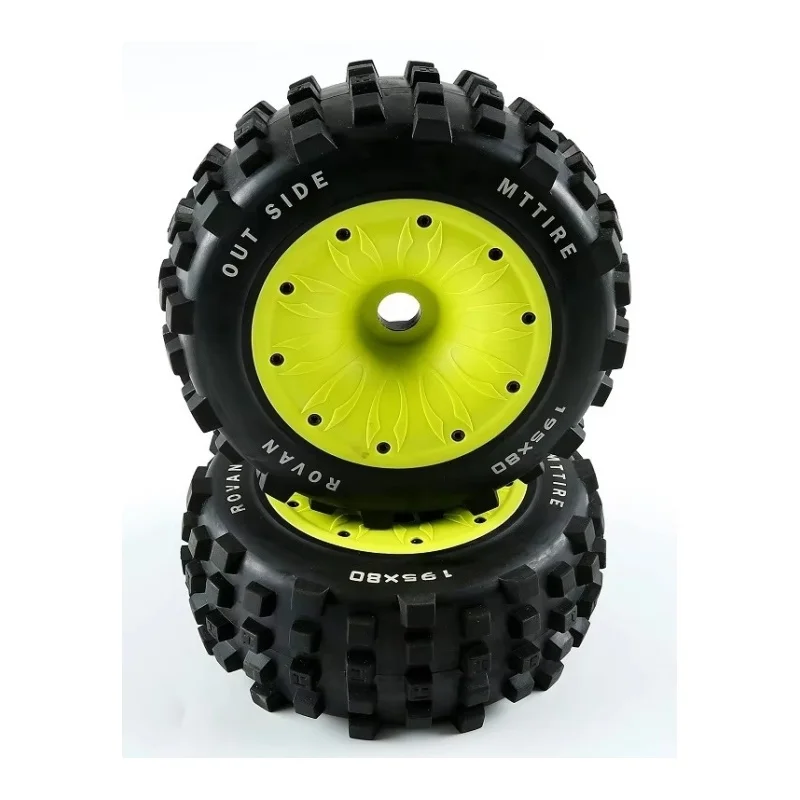 1/5 HPI Rovan Baja 5B용 밀폐형 휠 외부 비드록