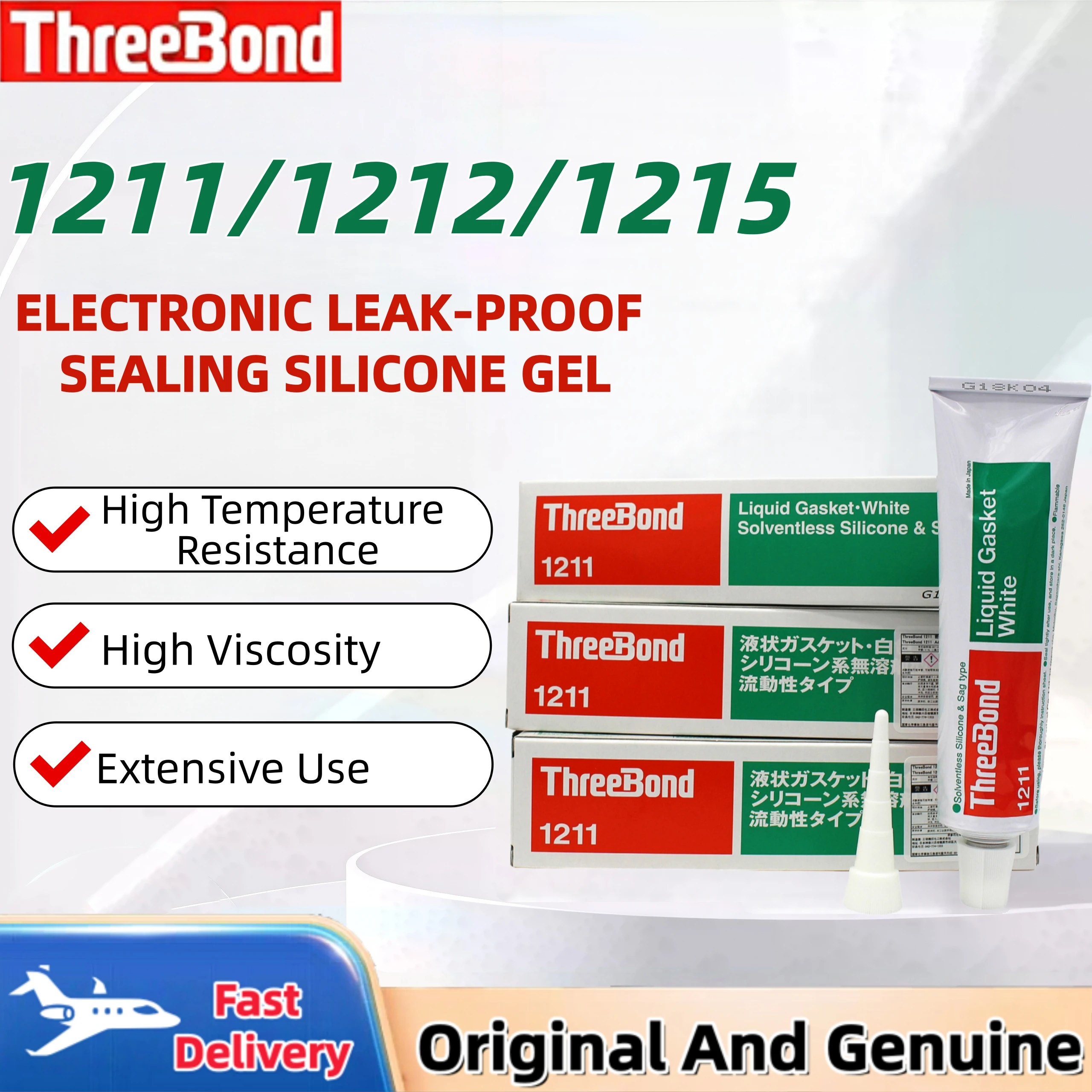 ThreeBond 1211 1212 1215 Liquid Gasket Adhesive Rubber Sealer Car Repair Maker Sealant Original Auto Maintenance