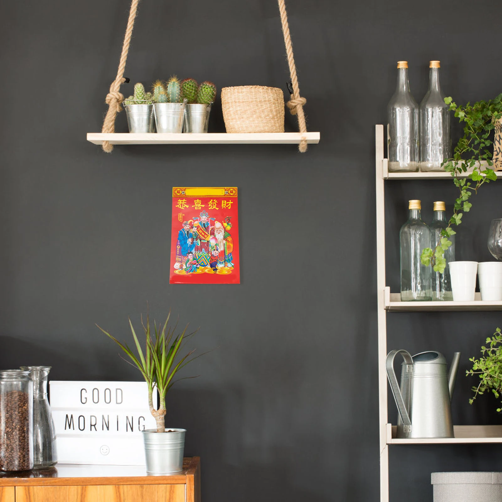 

Chinese Lunar Calendar 2023 Paper Wall Hanging Traditional Household Daily Calendar Auspicious Days Year of Rabbit