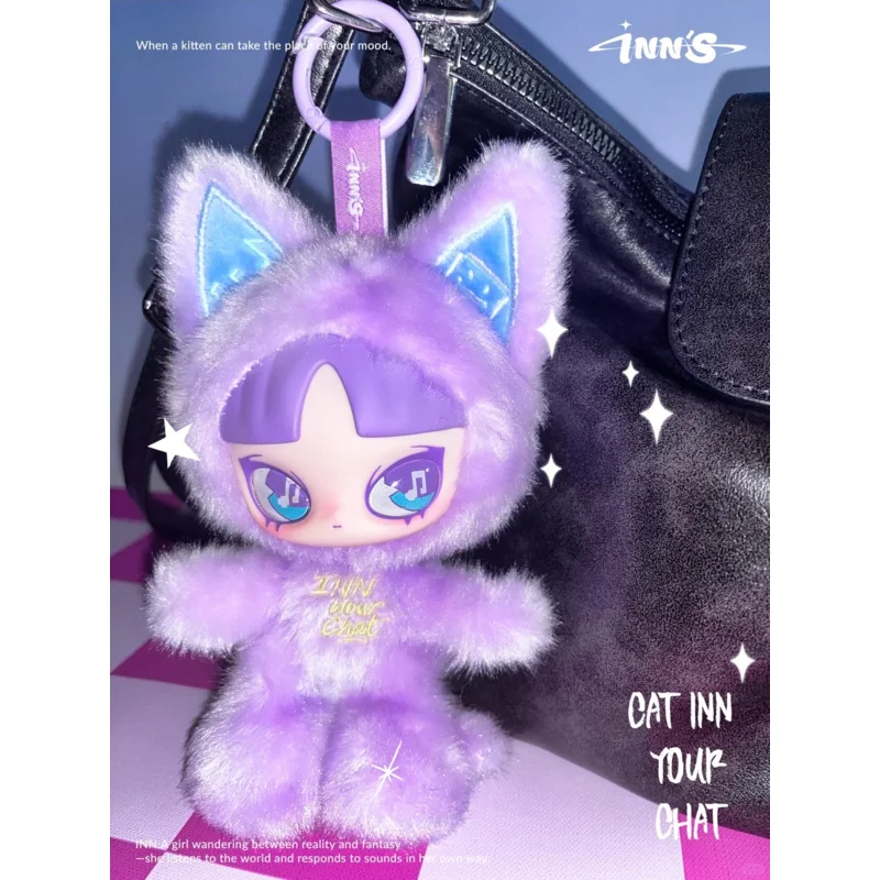 Vorverkauf 120 Tage INN Your Chat Series Blind Box Anime Actionfigur Caixa Caja Surprise Mystery Box Puppen Mädchen Geschenkspielzeug