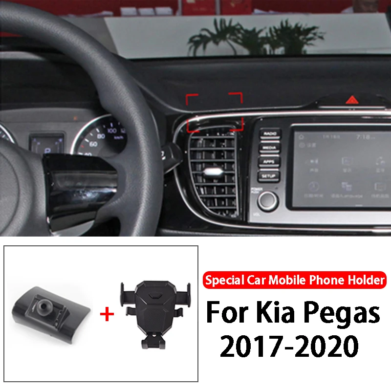 

Fashion Car Mobile Phone Holder For KIA Pegas 2017-2020 Phone Holder Navigation Bracket Air Vent Mobile Phone Stand Accessories