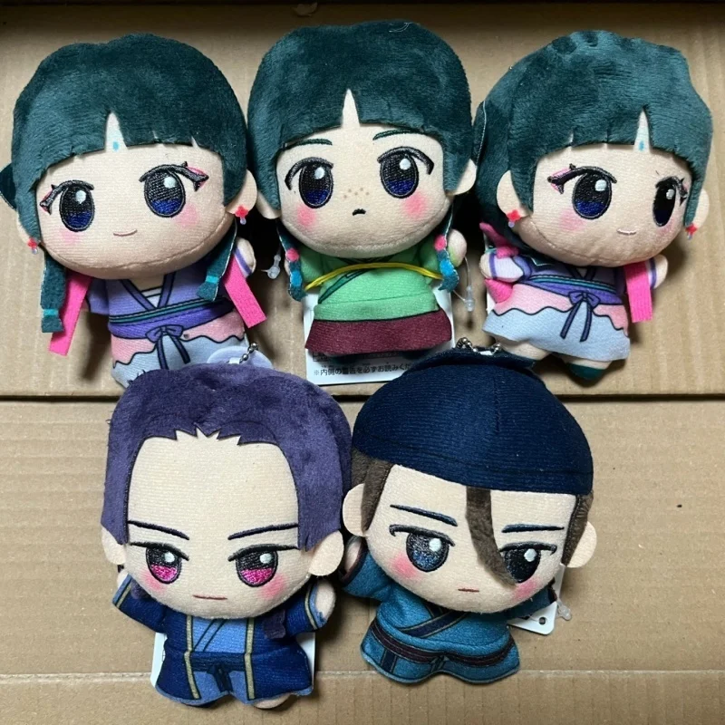 ตุ๊กตาอนิเมะมาโอเหมา ร้านขายยา ตุ๊กตาผ้าฝ้ายนุ่ม พวงกุญแจมาโอเหมา จี้กระเป๋าเป้ ตุ๊กตาคอสเพลย์มาโอเหมา จินชิ ของเล่นตุ๊กตา ของขวัญ