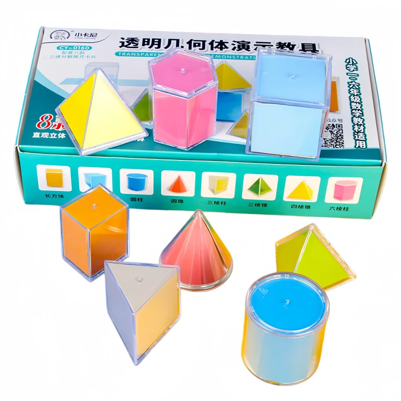 8Pcs Montessori Math Transparent 3D Geometry Building Block Learning Toy Teaching Aids 3D Spatial Thinking Sensory Puzzle Toys