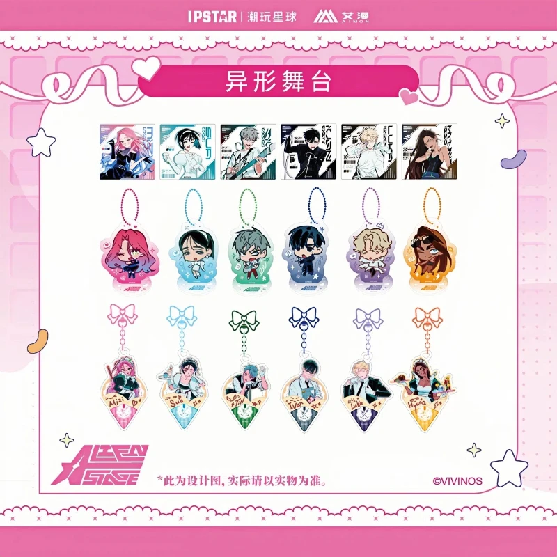 

Alien Stage Mizi Linkage Aiman Trendy Acrylic Pendant Limited Edition Sua Theme Store Luka till Pu Badge Love Bar Set Toy