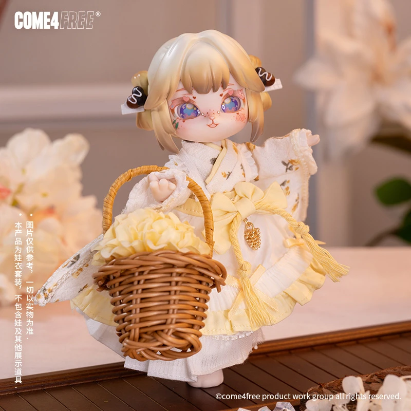 

Only Clothes COME4FREE Dessert Series Milk Yellow Baby Coat for 12 Point OB11 Doll BJD Skirt Doll Clothes Accessories Toy Gift