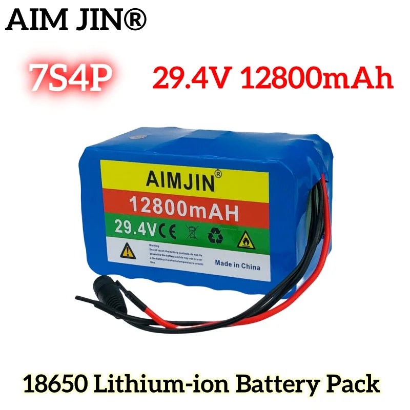 new 7S4P 24V 12.8Ah 29.4V lithium-ion battery pack with built-in wheelchair motor+charger