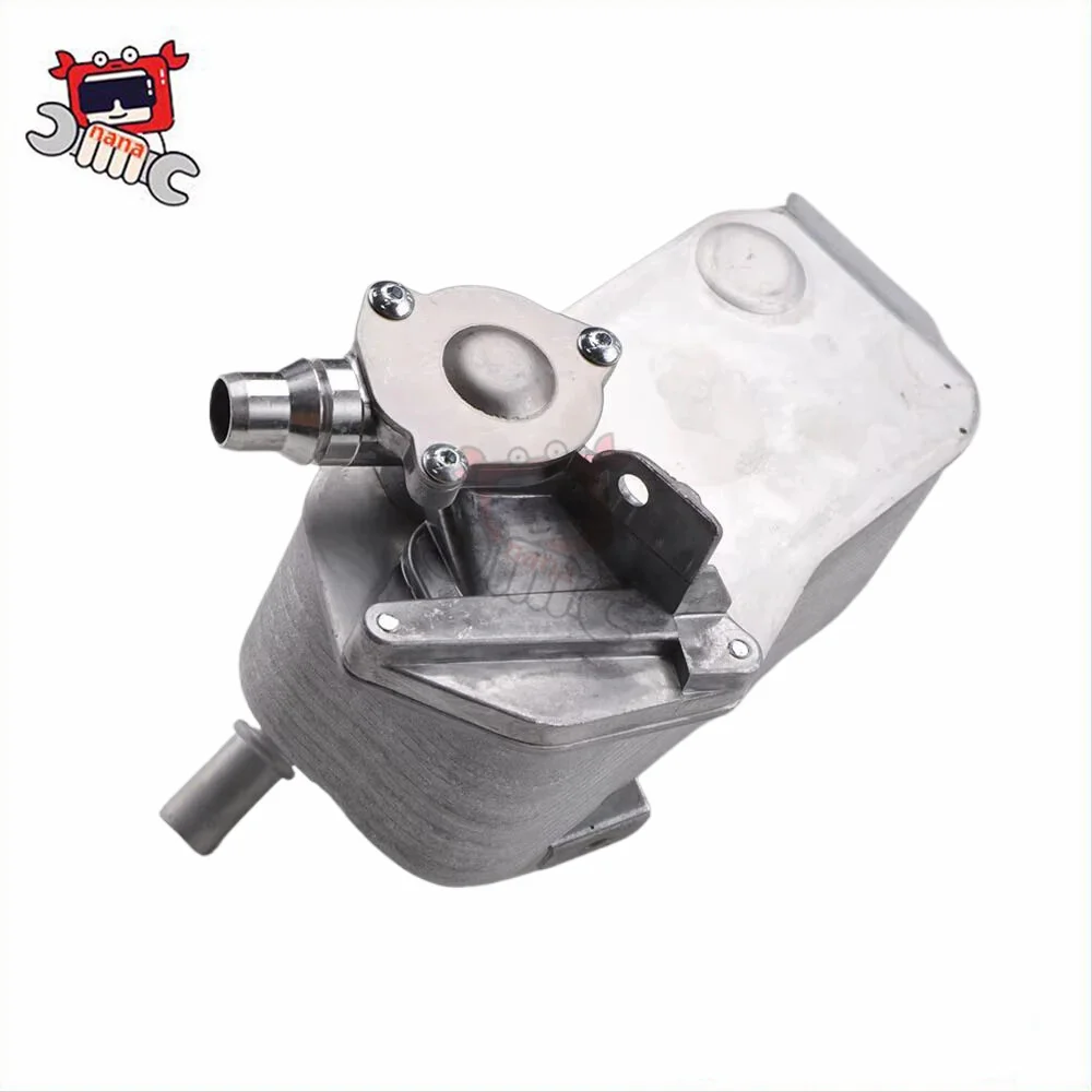

Suitable for BMW 3 Series 1 Series E82 E90 Engine Transmission Oil Cooler 17217529499 17217551647