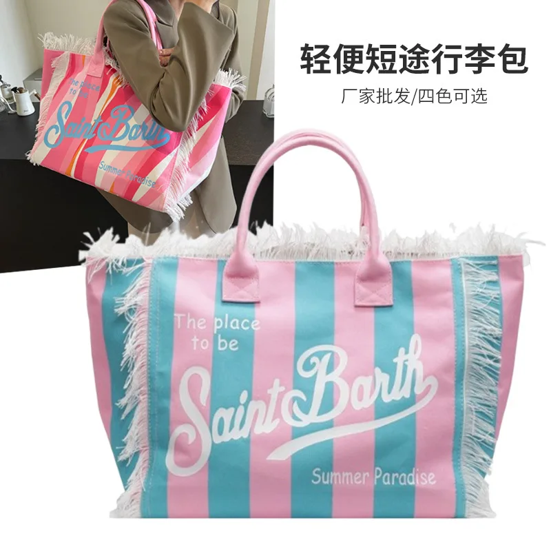 Холщовая сумка с кисточками и пляжными буквами, большая вместительная сумка, простая пригородная сумка на одно плечо для хранения