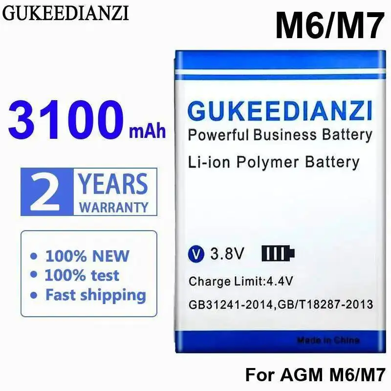 

Долговечная работа M6 M7 для мобильного телефона Agm 3100 мАч Хорошая низкотемпературная батарея