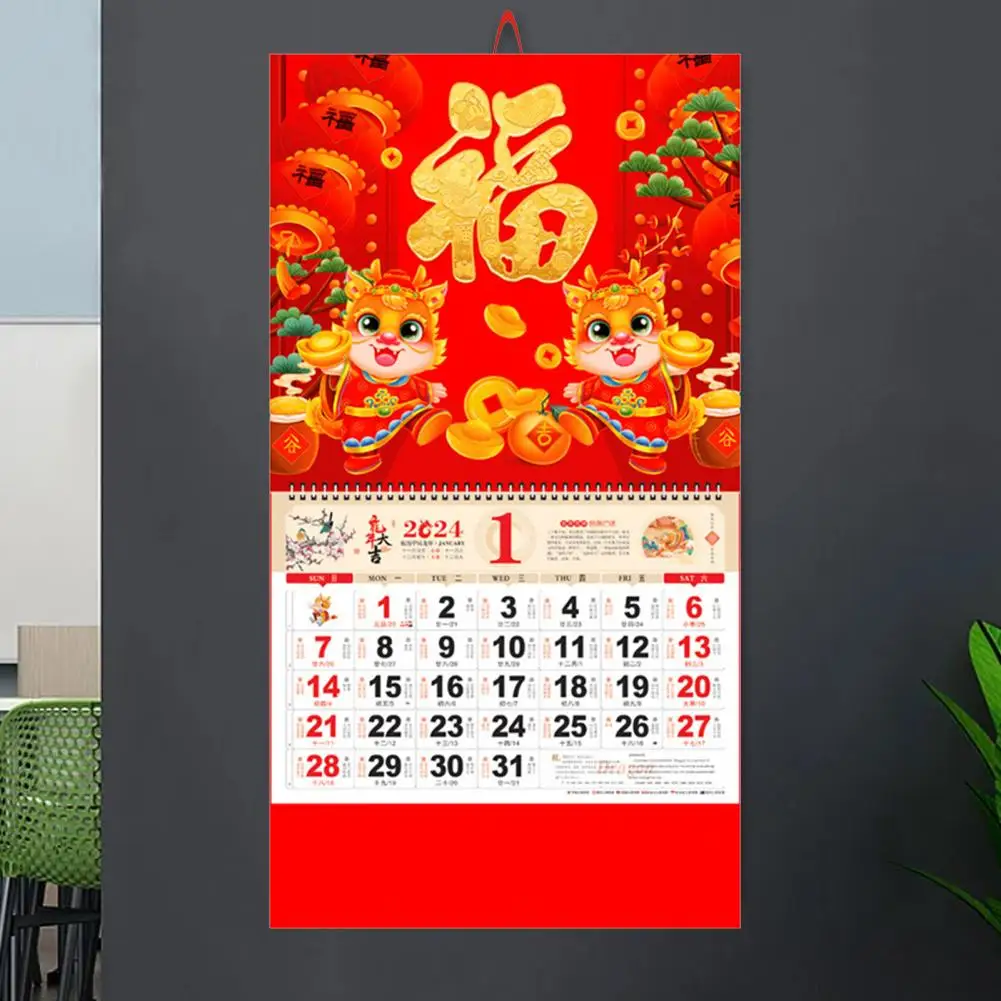 Chinese Calendar 2024 Year of Dragon Wall Calendar Golden Foil Design for Traditional Chinese New Year Decoration Monthly