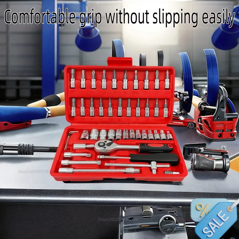 46 قطعة مجموعة أدوات إصلاح 1/4 بوصة مجموعة مقابس مع مفتاح عزم السقاطة أدوات إصلاح ميكانيكي السيارات للسيارات وصيانة السيارات