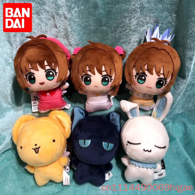 Genuine Bandai Banpresto Cardcaptor Sakura Plush Keychain Set Anime Soft Strap Pendants Bag Hanging Decor Toys Collectible Gifts