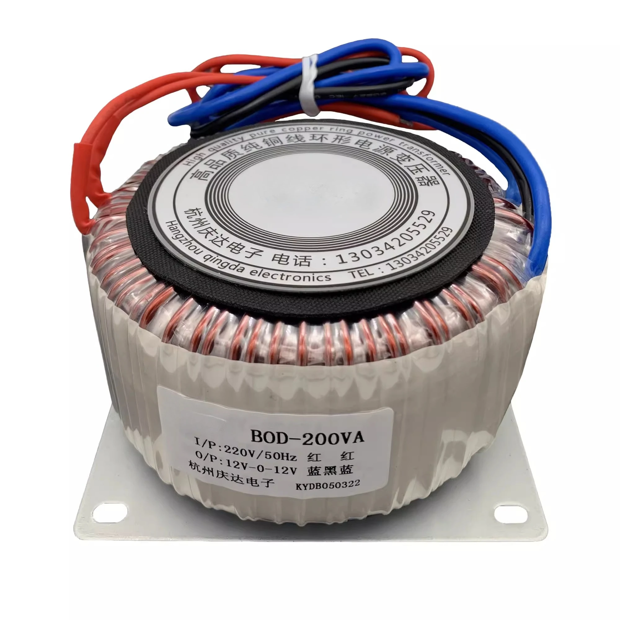 

Полностью медный тороидальный трансформатор, бесшумный усилитель мощности, аудио шаговый двигатель