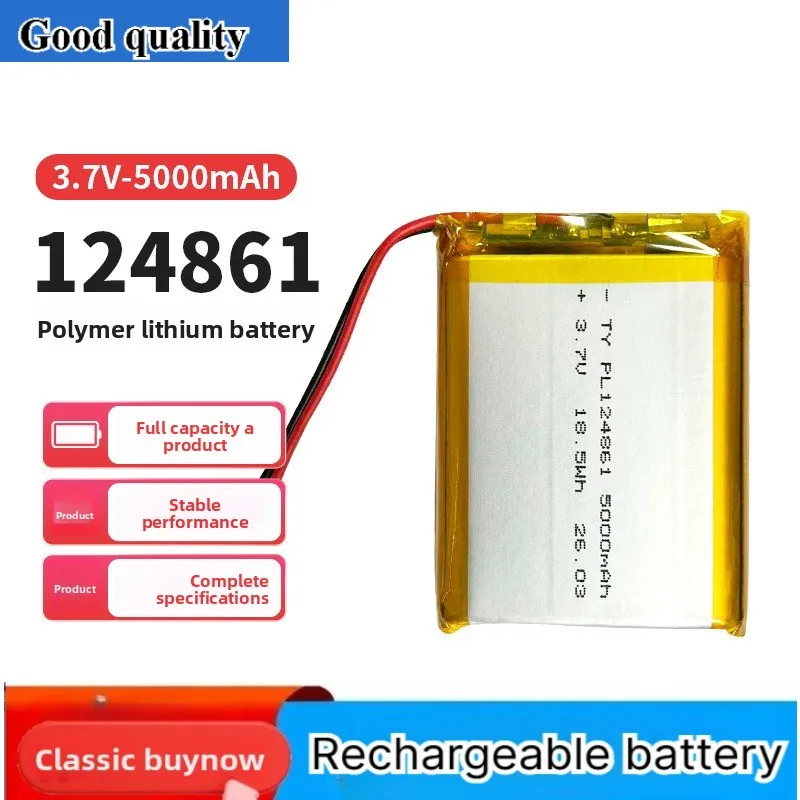 for 124861 Polymer Lithium Battery 3.7V 5000mAh Large Capacity Mobile Power Supply High Temperature Rechargeable Battery