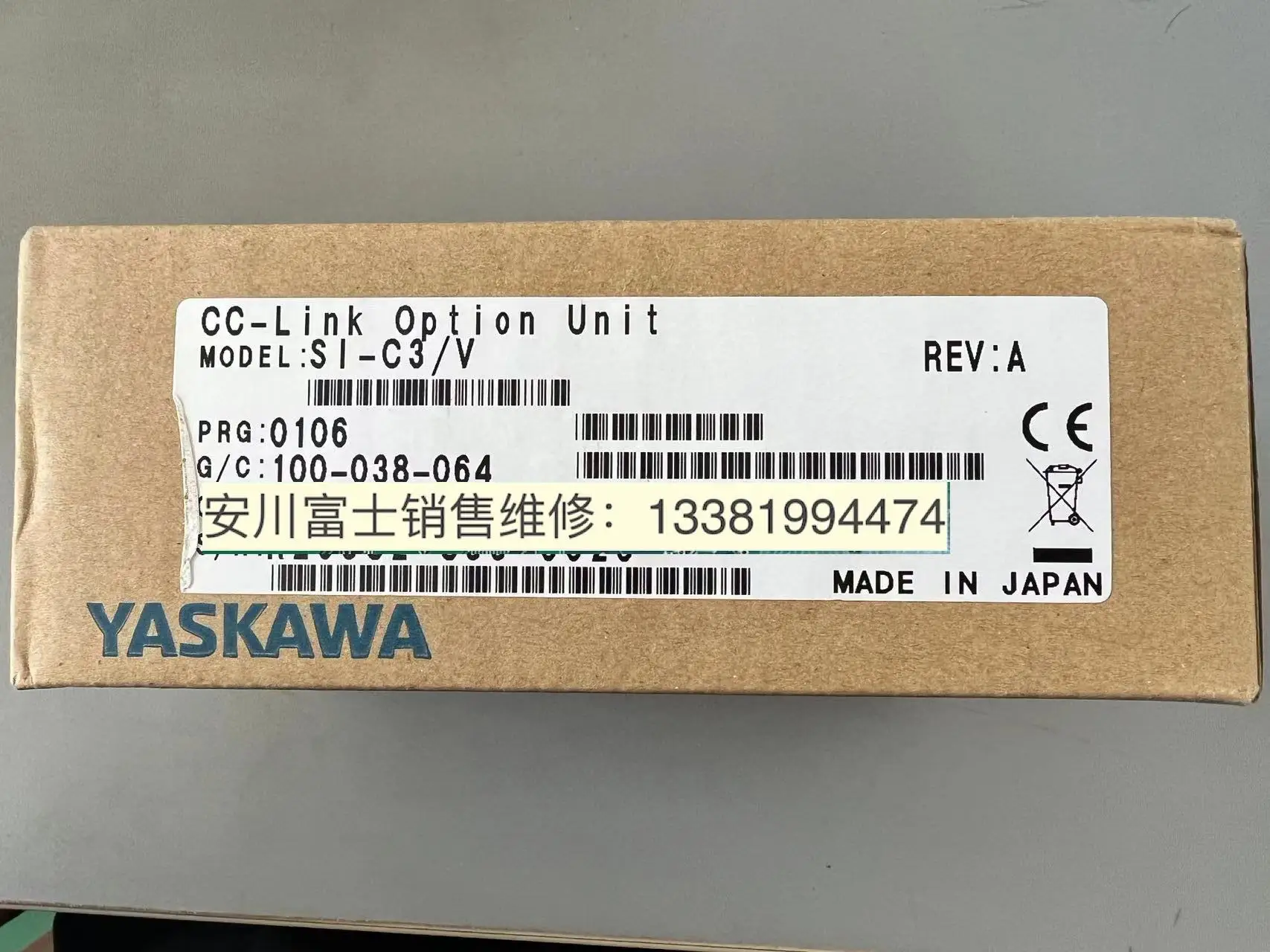 

The New Original Yaskawa Inverter V1000 Series CC-LINK Special Communication Card SI-C3/V