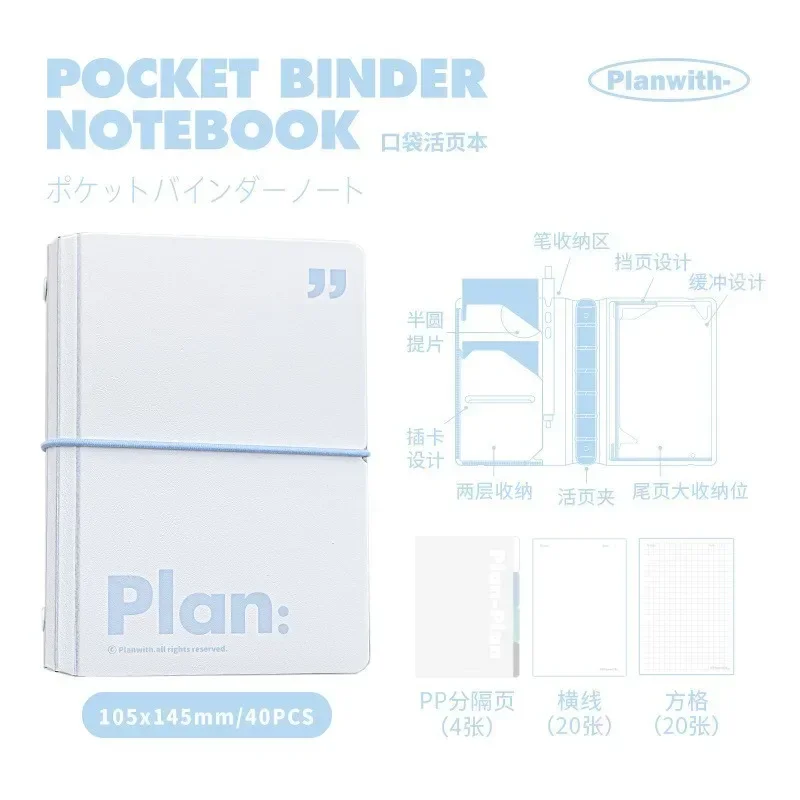 A7 Size Simplicity Journal Notebook for Student Ins Korean Solid Color Pocket Binder Notepad Portable Mini Stationery Scrapbook