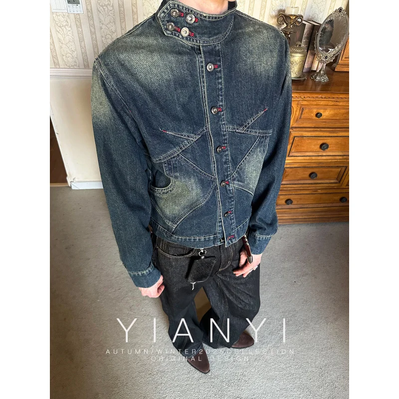 

EME Color Washed Vintage Niche Deconstructed Stand Collar Short Harrington Thin Jacket for Men and Women