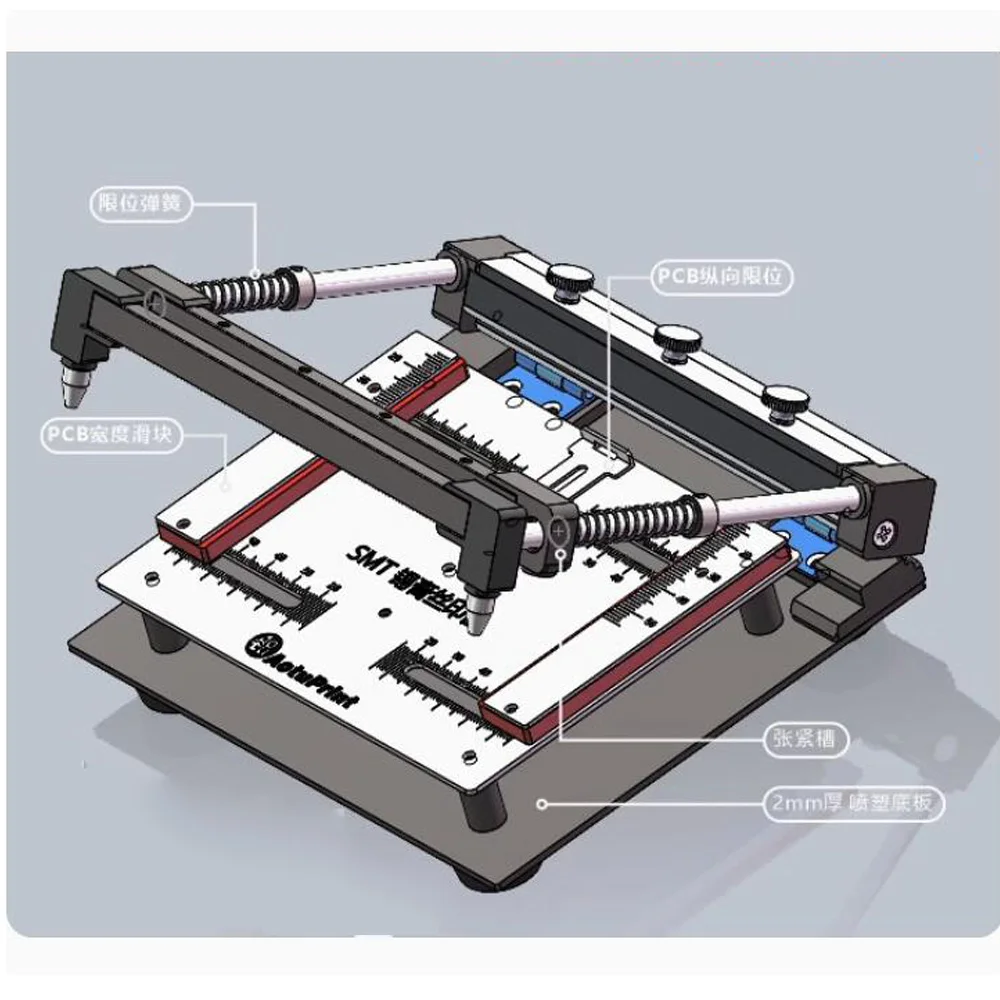 100mm or 150mm PCB Steel Printing Table Steel SMT Manual Small and Micro Screen Printing Machine