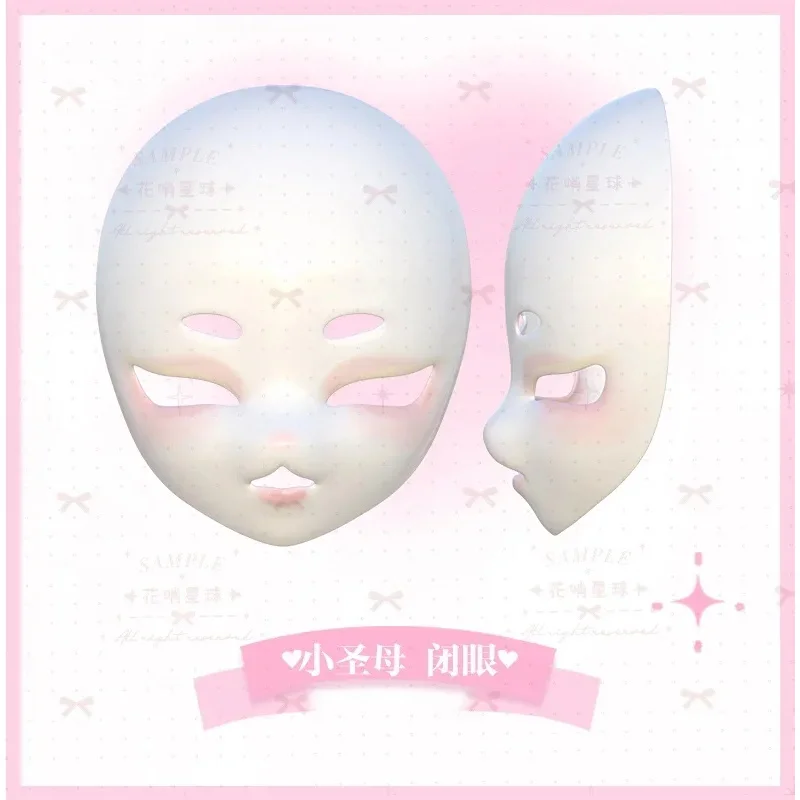 Original Kigurumi Base Mask Fursuit Resin Cosplay Furui Skull Head Shell