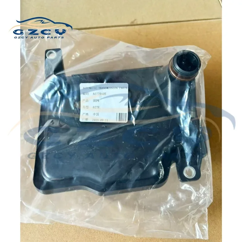 

New Transmission Filter Gasket 62TE 62TEA Fits For Chrysler Dodge Pacifica Sebring 200 Town And Country Grand