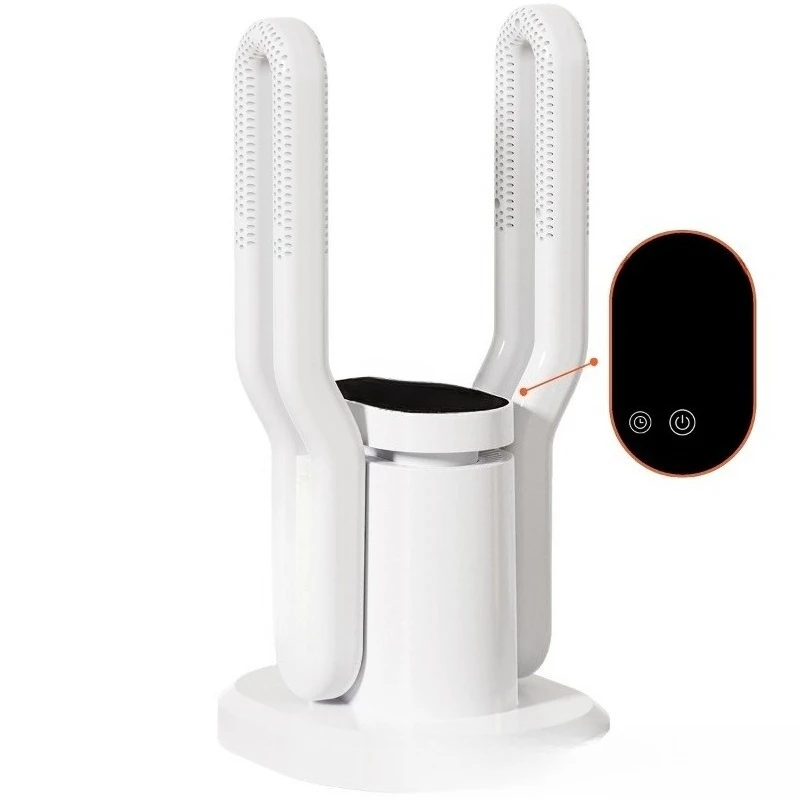 

Shoe dryer Portable smart shoe dryer Constant temperature deodorization sterilization Drying household shoes