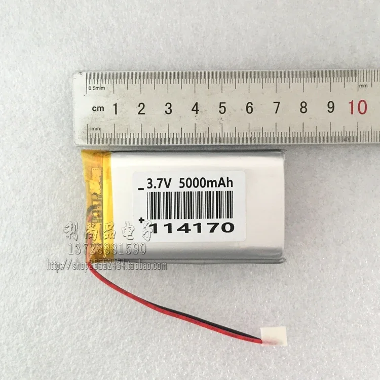 3,7 В полимерная литиевая батарея 5000 мАч навигация Bluetooth динамик GPS модуль светодиодная лампа 114170