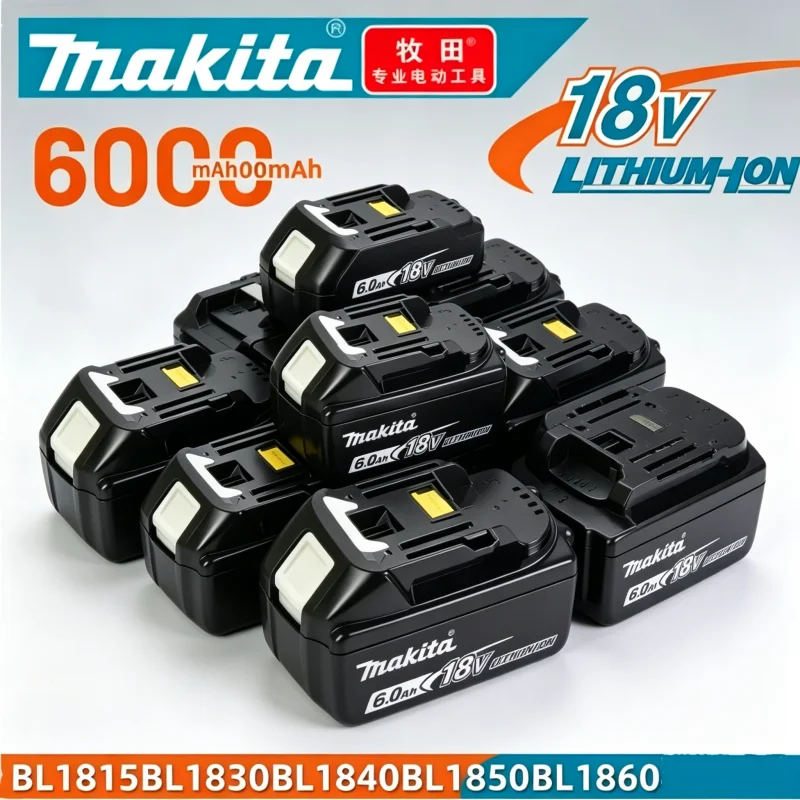 Makita original rechargeable lithium battery, BL1840BL1830B BL1830B BL1830B BL1830B Makita, 6Ah, 18V power tool battery