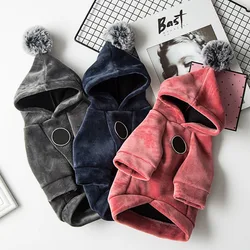 Winter Dog Hoodies Clothes Cotton Warm Puppy Cat Sweatshirt Coats Jackets Jumpers For Small Medium Dogs Teddy Apparel Costume