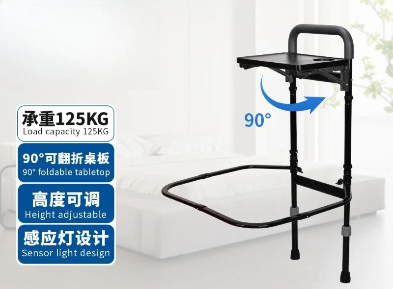 Bedside Safety Rail with Table, Adjustable Bed Assist Handle for Elderly & Pregnant | Standing Aid & Support Rail for Home