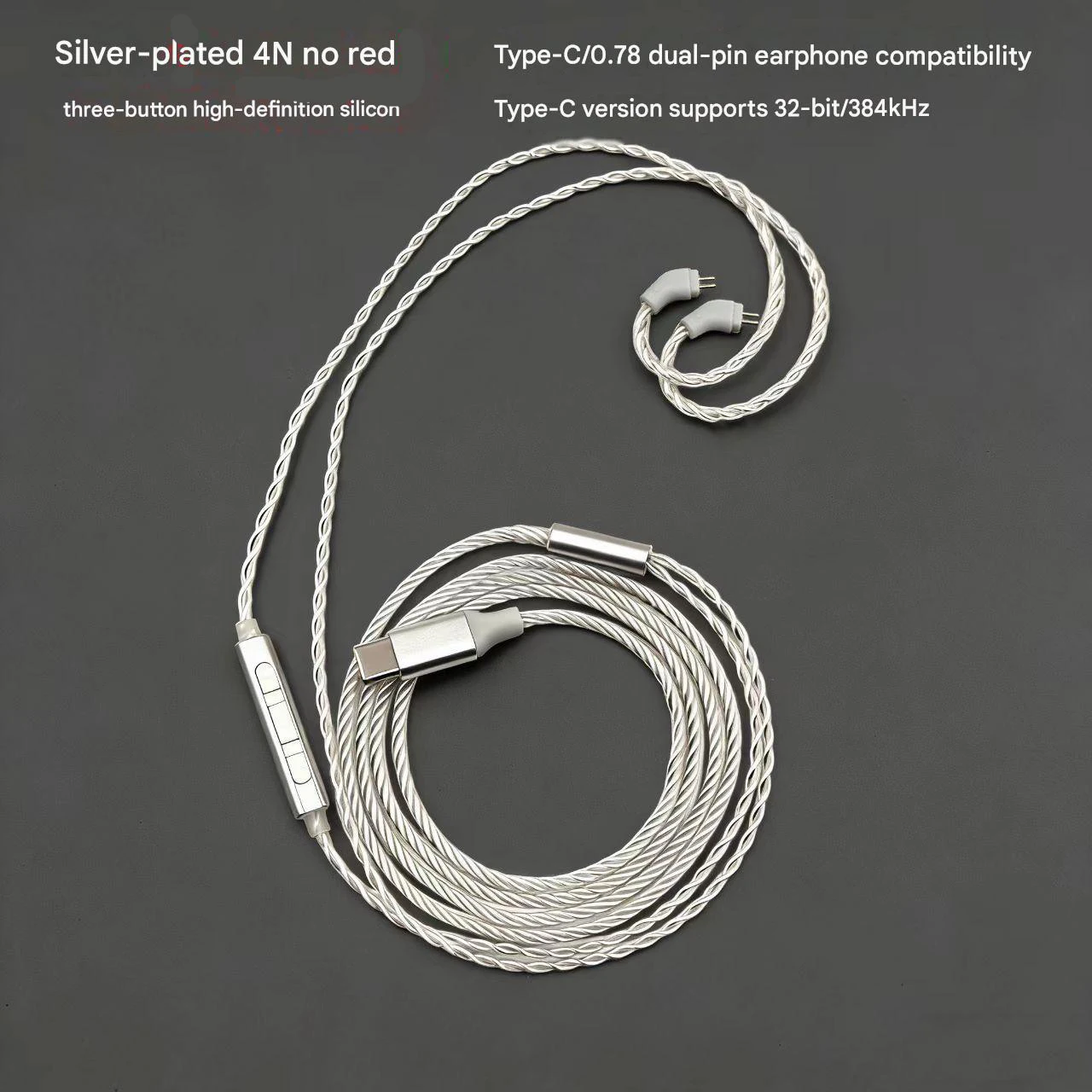 銀メッキ無酸素銅製-078-2ピン-mmcx-qdc-イヤホンケーブル、moondrop-iem-と互換性あり