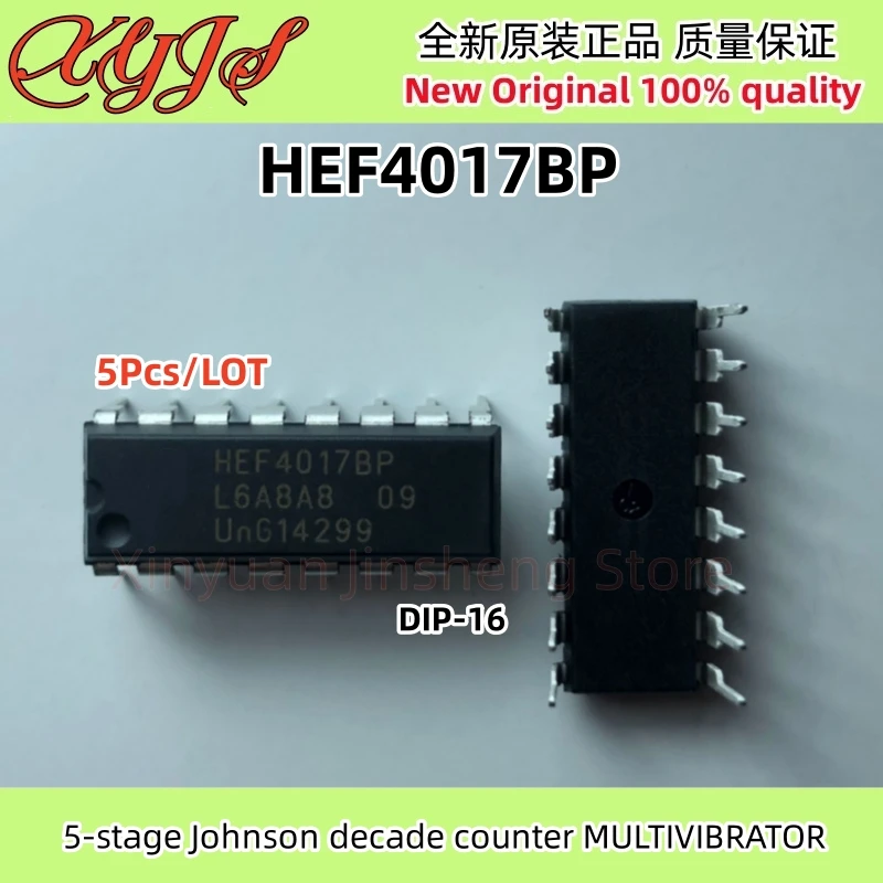 5Pcs/Lot HEF4017BP …