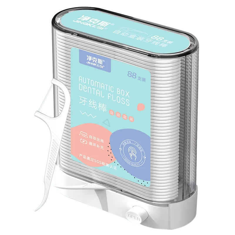 Dental Floss Picks Dispenser Automatic Holder Dental Flosser Sticks Storage Box Portable Travel Plastic Toothpicks With Threads