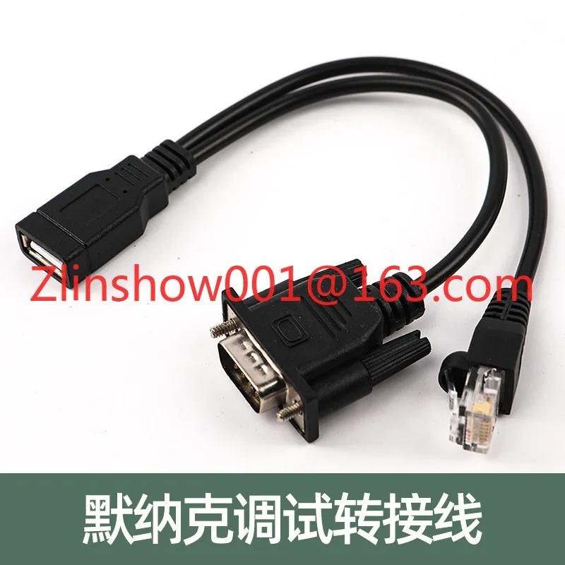 Elevator debugging software MCTC-WIFI-BLE-A, recording program Bluetooth APP module