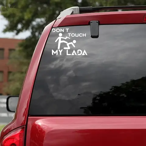 10 best sales dont touch my car - №7