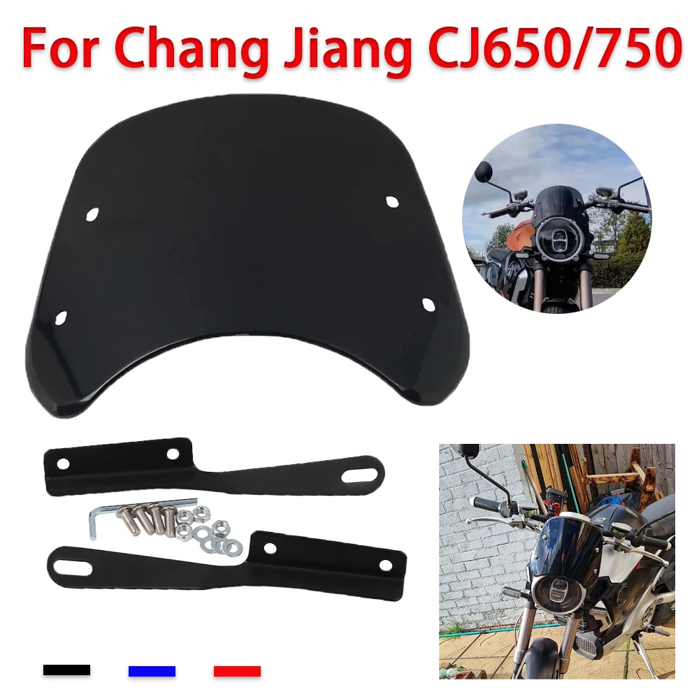 

Retro Style Windshield Windscreen For Chang Jiang CJ650 CJ750 CJ 650 750 DYNASTY Pekin Express Accessories Wind Protection Cover
