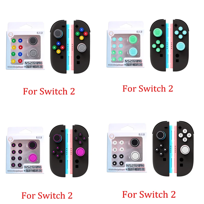 Silicone Soft D-Pad… - image