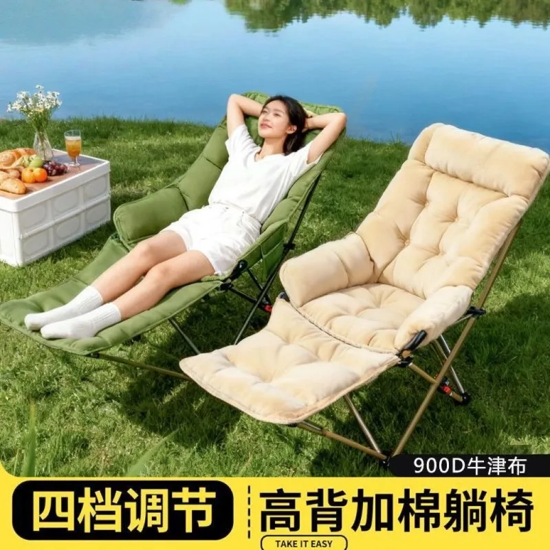 900D Oxford cloth high-back recliner four-speed foot rest with cotton adjustment and folding