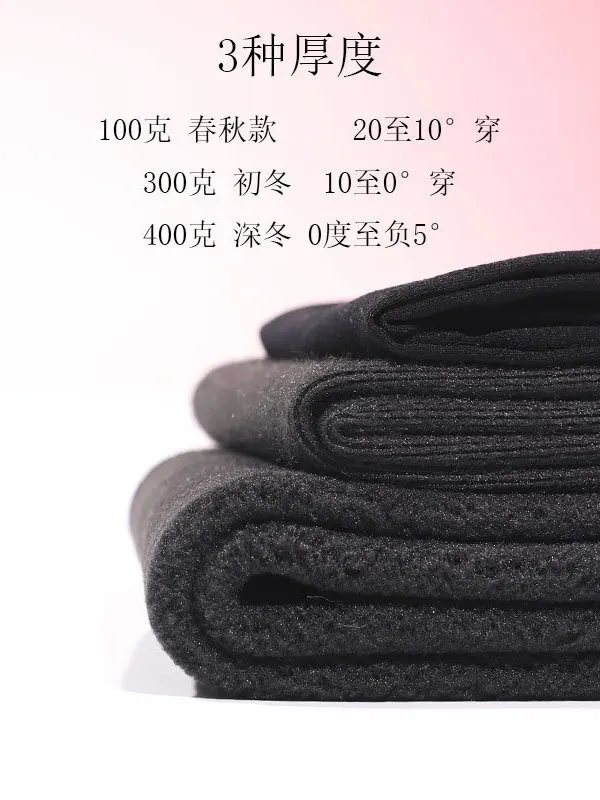 2024 Autumn/winter Plush Insulation High Waisted Leggings Men\'s High Elastic Lift Buttocks Naked Leg Artifact Pantyhose YO9W