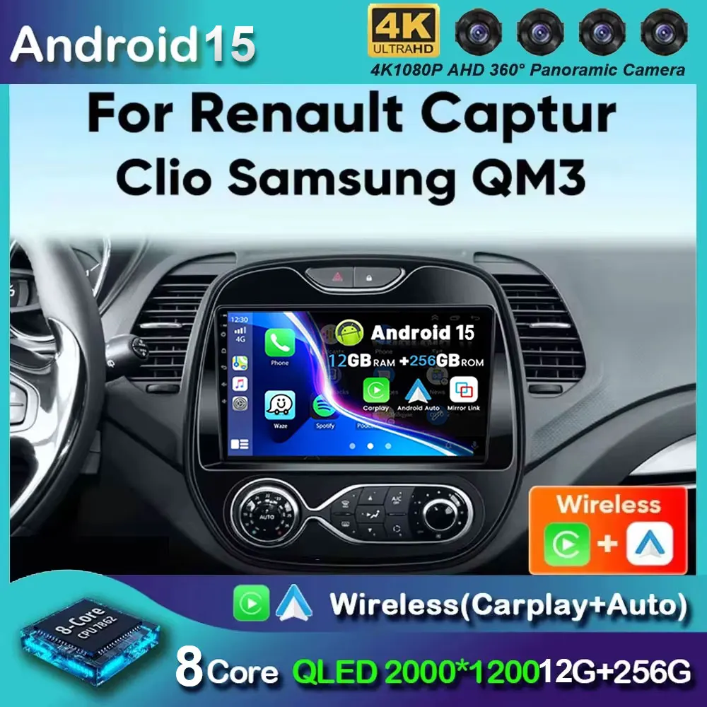 Android 15 Car Radi… - image