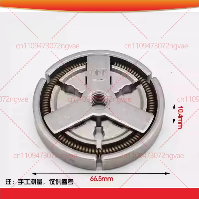 

For 52CC 58CC Chainsaw Clutch Drum Sprocket Assembly 52 58 Saw Drive Sprocket Replacement Parts