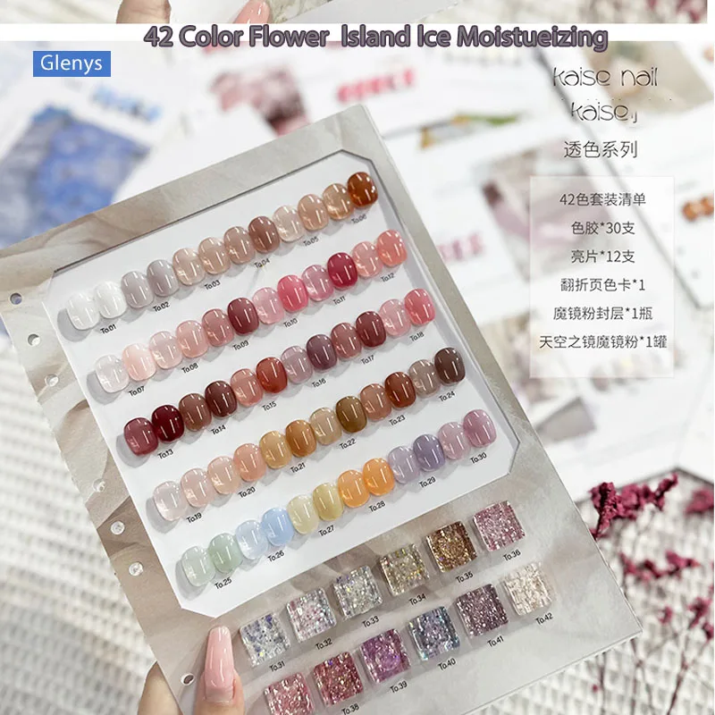 Glenys 42 color four season transparent big sequin nail polish semi permanent varnish gel nail salon set wholesale